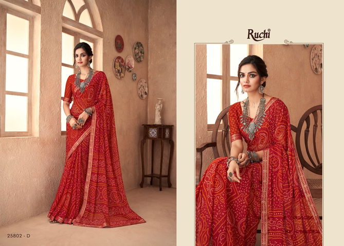 Ruchi Simayaa 18 Daily Wear Printed Sarees Catalog
